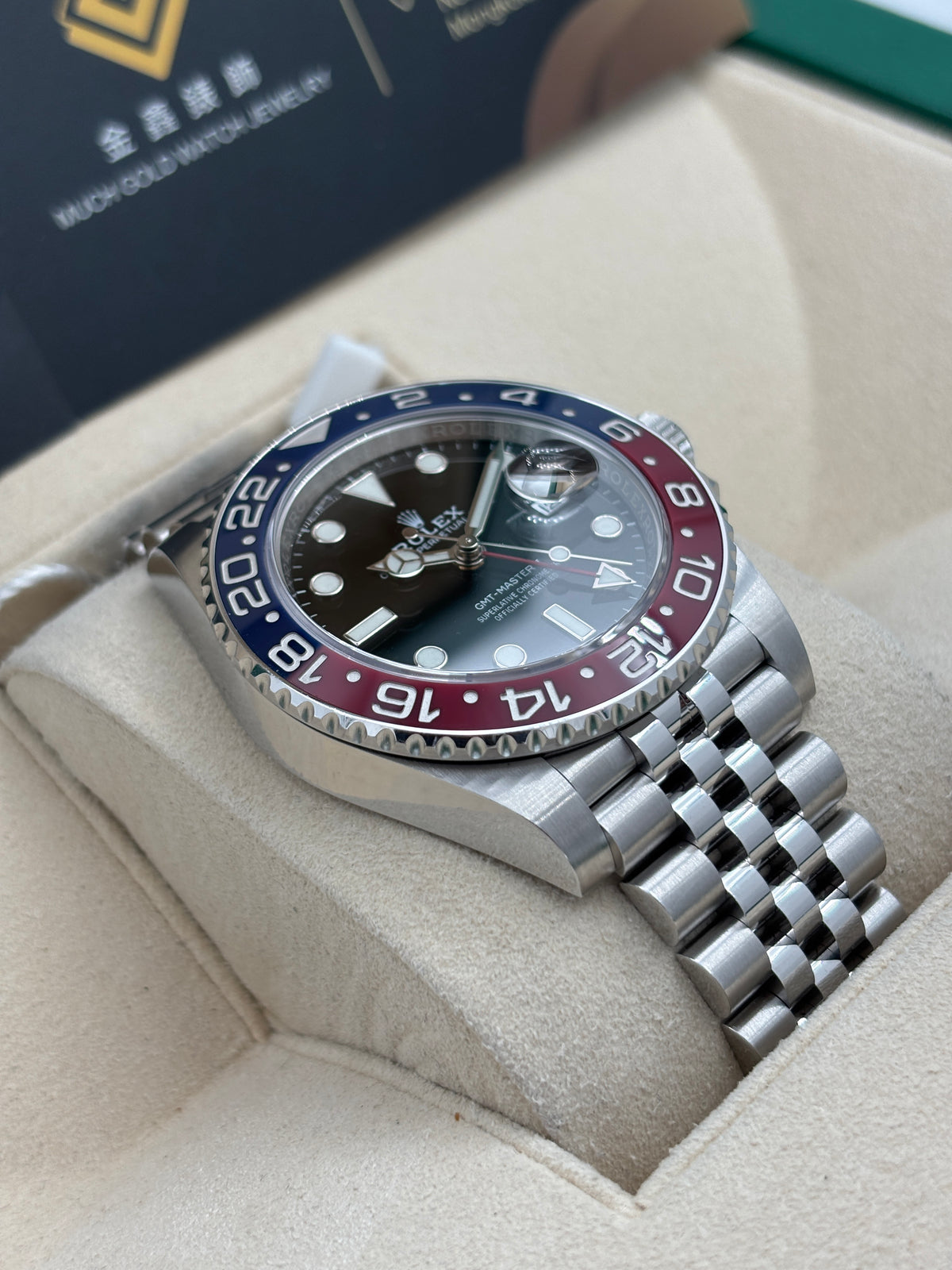 二手 USED  ROLEX 勞力士 GMT-MASTER II 126710BLRO 黑色 2021年8月 珠帶 全套 FULL SET