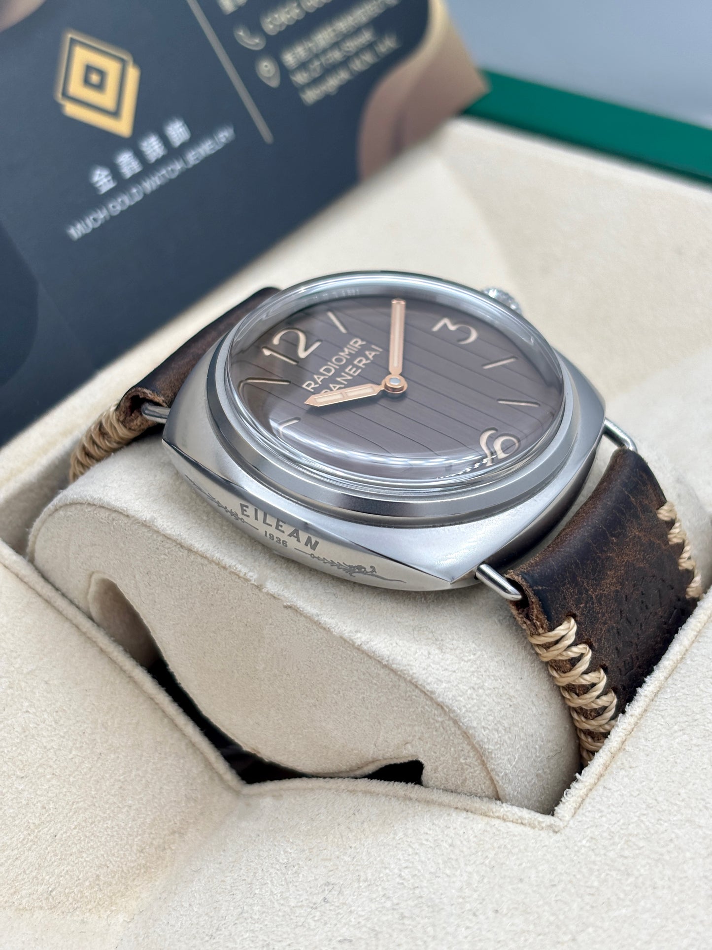 [SOLD OUT]二手 USED PANERAI 沛納海 RADIOMIR EILEAN PAM01243 啡色 2023年1月 原裝盒 保養證