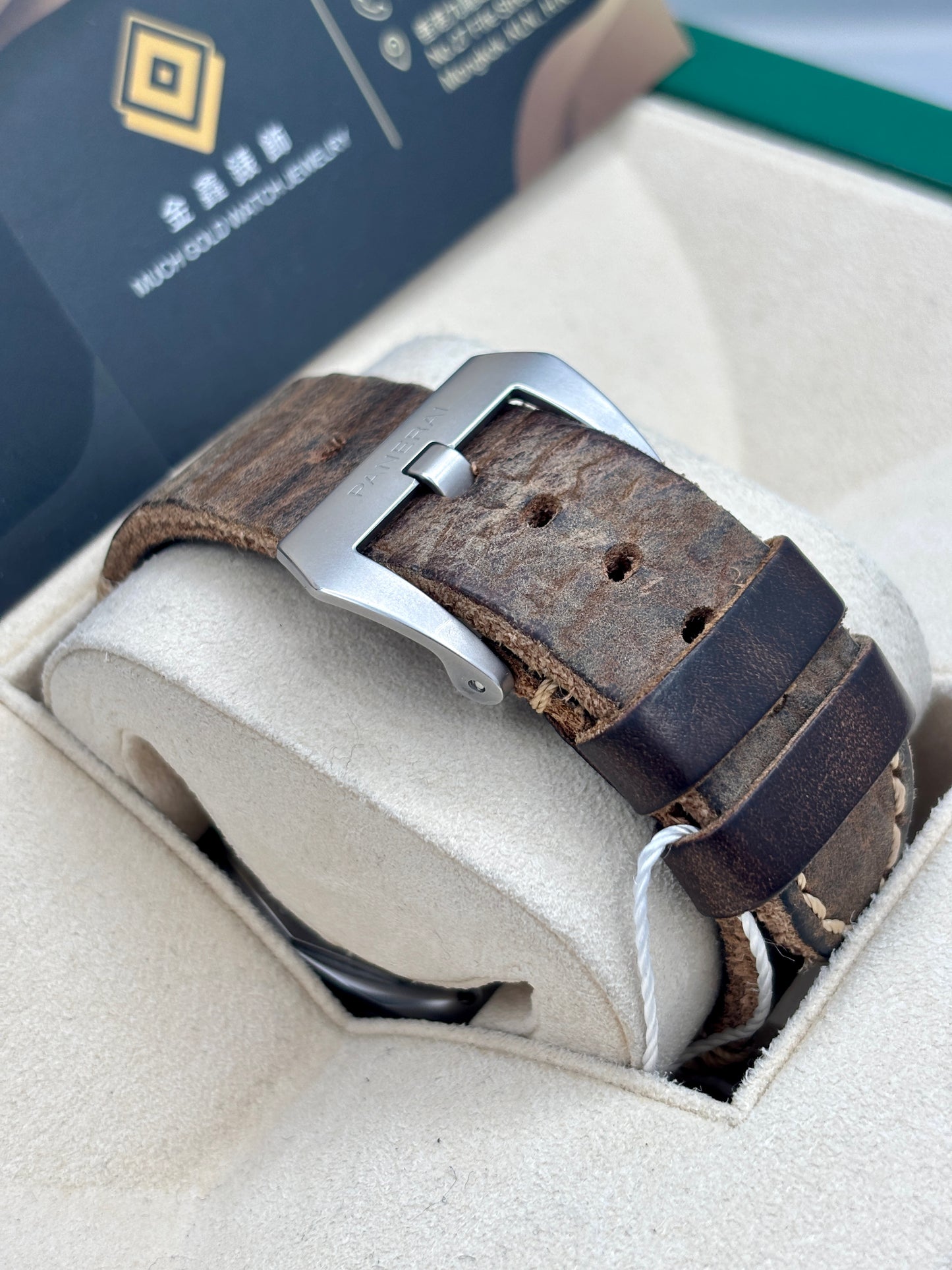 [SOLD OUT]二手 USED PANERAI 沛納海 RADIOMIR EILEAN PAM01243 啡色 2023年1月 原裝盒 保養證