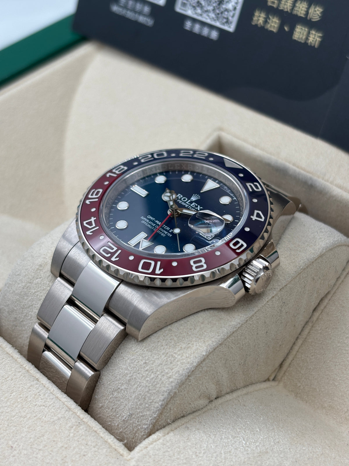 二手 USED  ROLEX 勞力士 GMT-MASTER II 126719BLRO 藍色 2026年1月 未打磨 99.99%新 全套 FULL SET