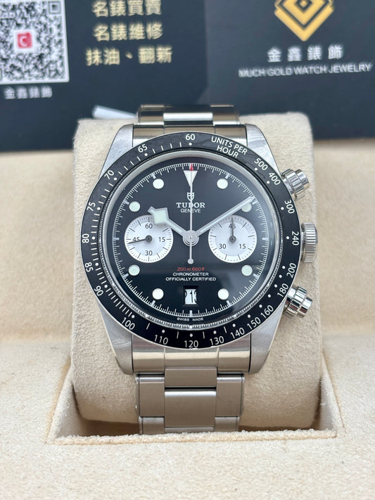 二手 USED TUDOR 帝舵 BLACK BAY CHRONOGRAPH 79360N 黑色 2022年9月 全套 FULL SET AD 單