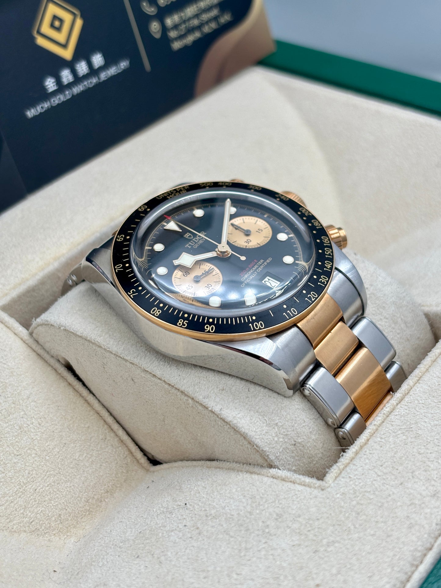 二手 USED TUDOR 帝舵 BLACK BAY 79363N 黑色 2019年9月 全套 FULL SET AD單