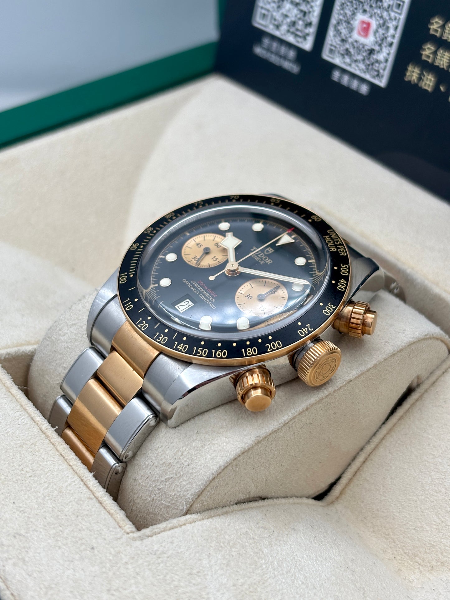 二手 USED TUDOR 帝舵 BLACK BAY 79363N 黑色 2019年9月 全套 FULL SET AD單