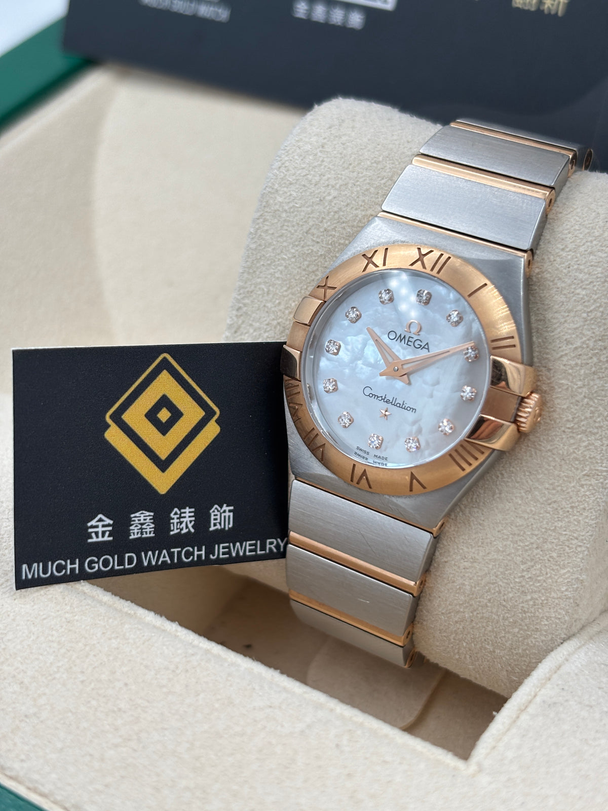 二手 USED  OMEGA 歐米茄 CONSTELLATION QUARTZ 123.20.27.60.55.001 鑲鑽貝殼面 2015年1月 石英機芯 全套 FULL SET
