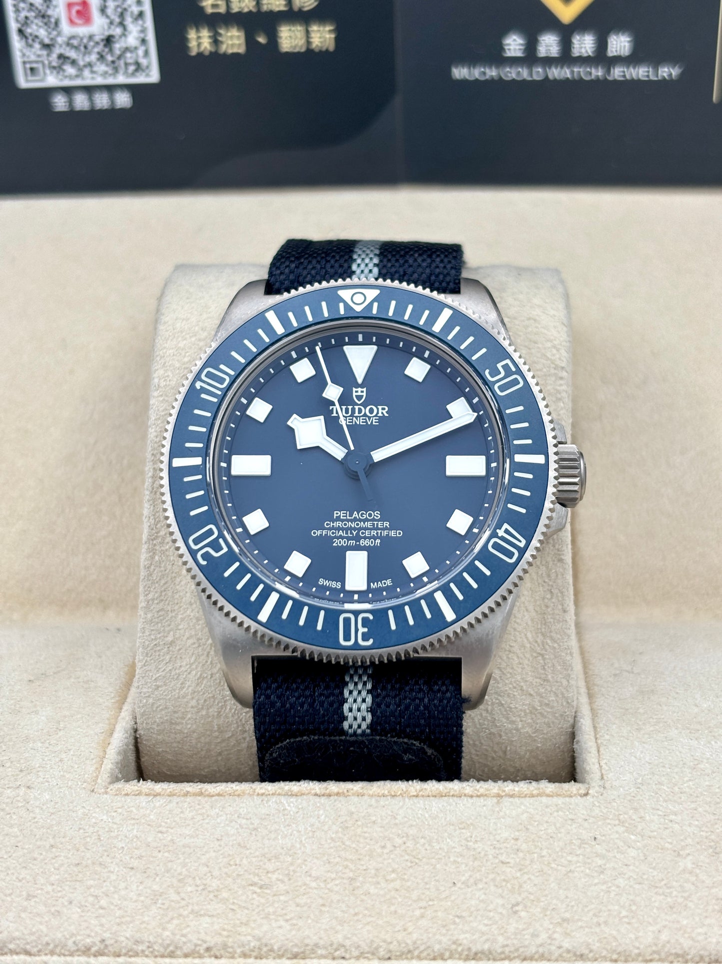 二手 USED TUDOR 帝舵 PELAGOS FXD 25707B 藍色 2022年7月 鈦金屬 全套 FULL SET AD單