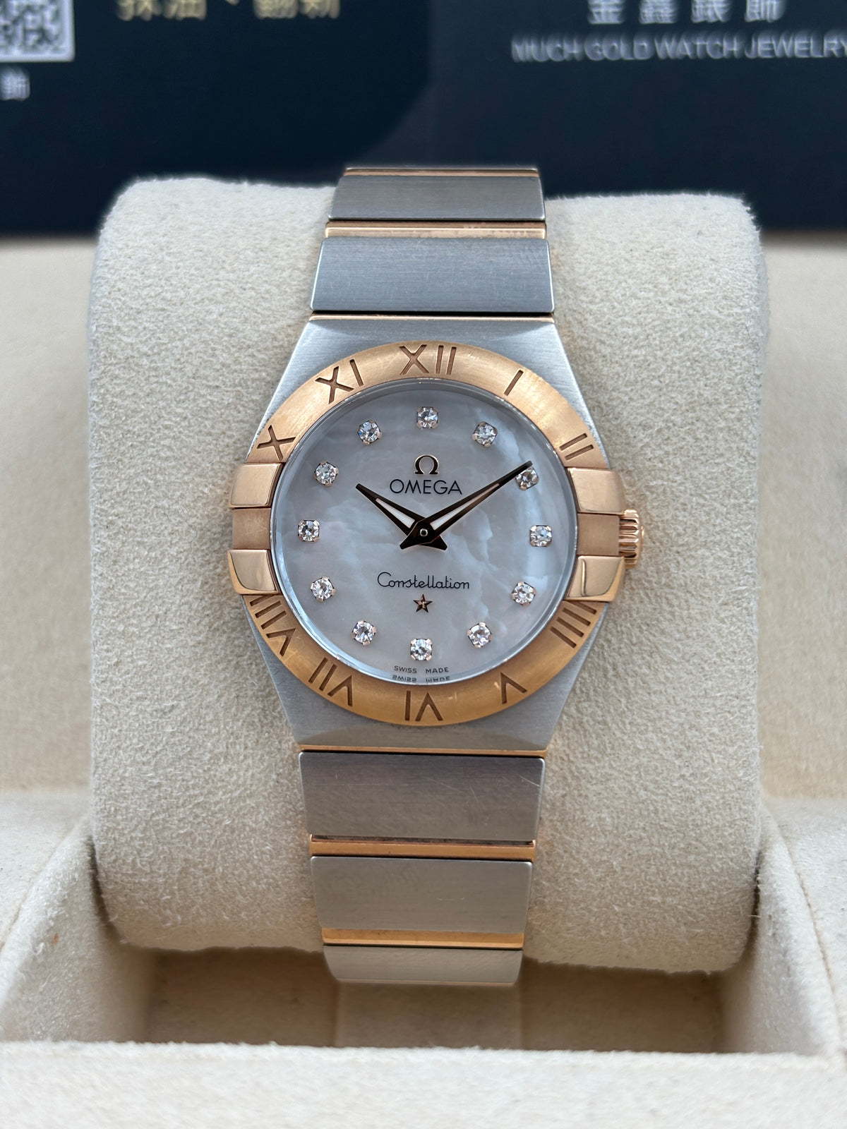 二手 USED  OMEGA 歐米茄 CONSTELLATION QUARTZ 123.20.27.60.55.001 鑲鑽貝殼面 2015年1月 石英機芯 全套 FULL SET