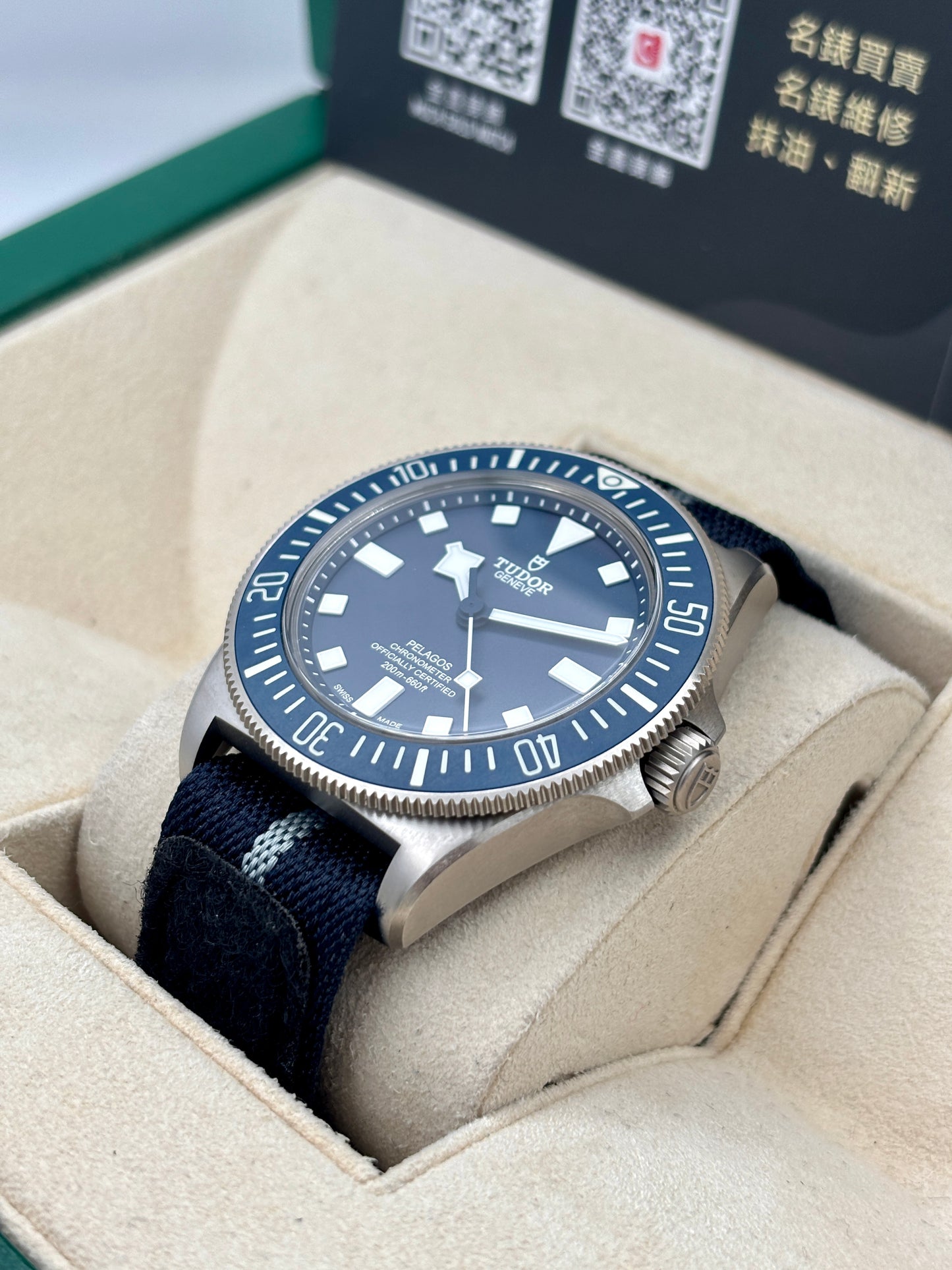 二手 USED TUDOR 帝舵 PELAGOS FXD 25707B 藍色 2022年7月 鈦金屬 全套 FULL SET AD單