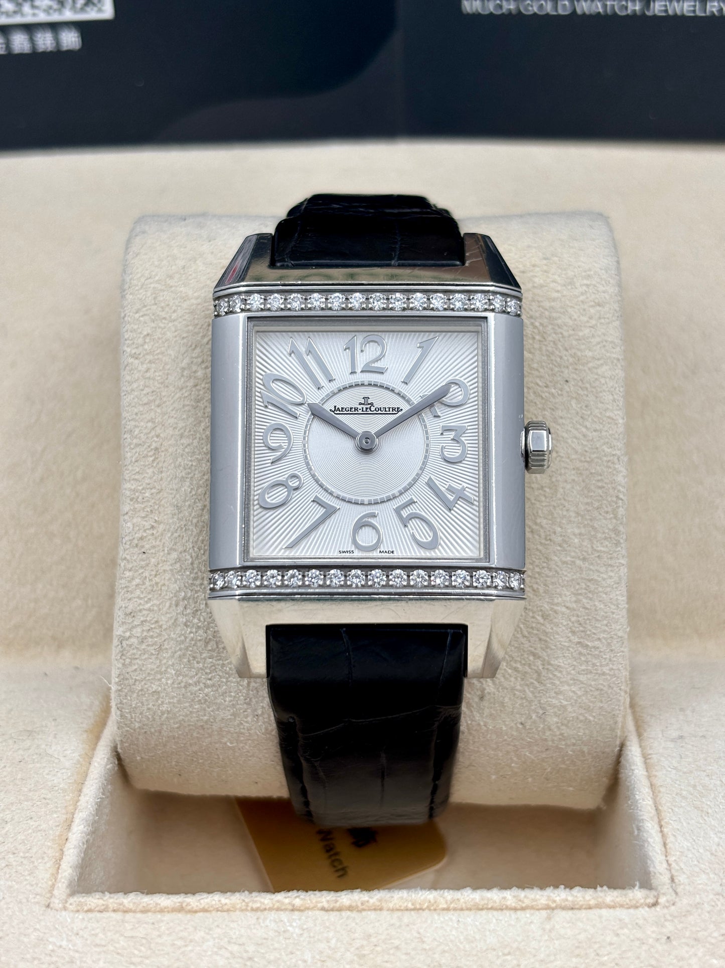 [SOLD OUT]二手 USED JAEGER-LECOULTRE 積家 REVERSO SQUADRA LADY 234.8.47 白色 石英機芯 淨錶 WATCH ONLY