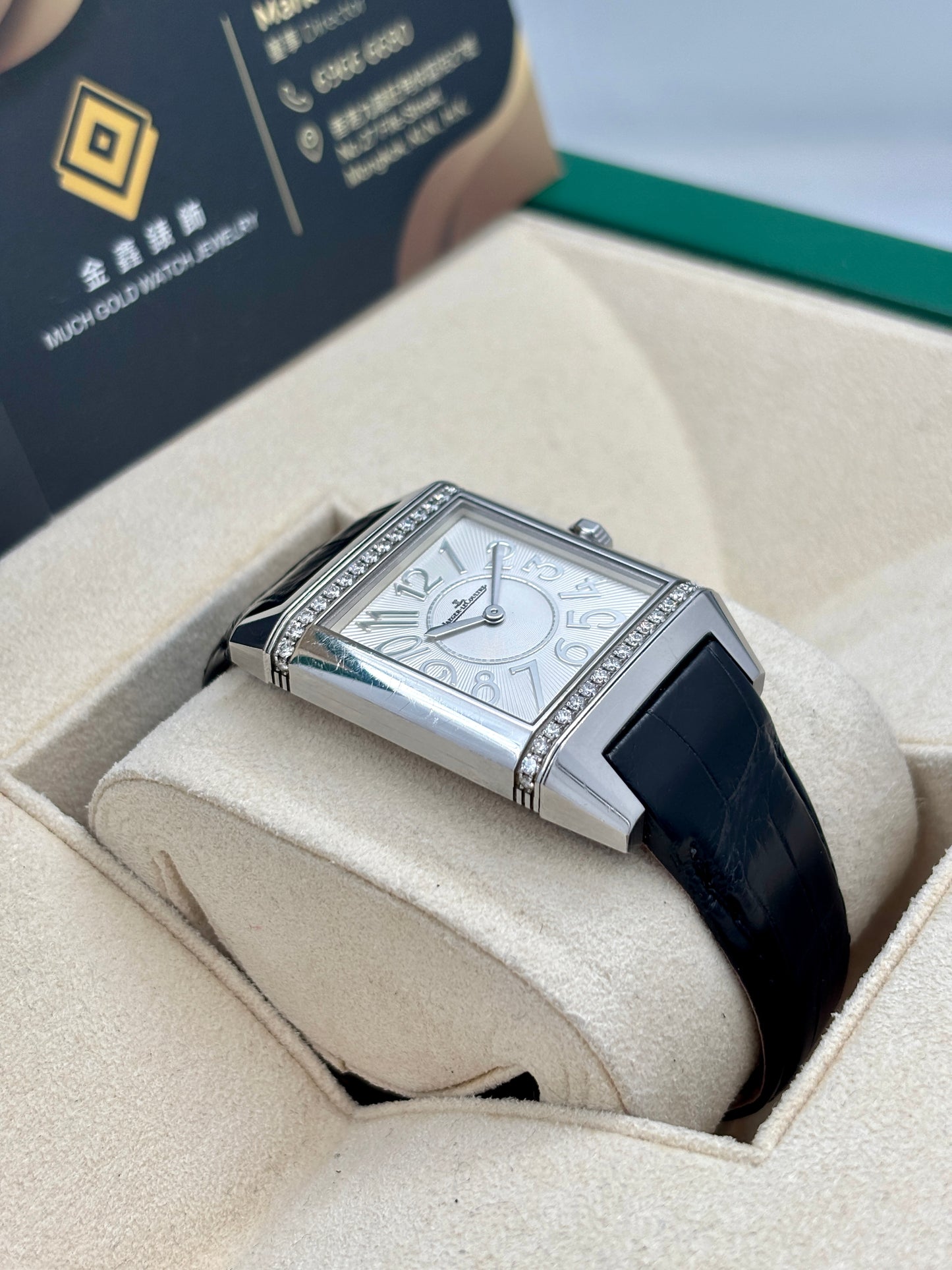 [SOLD OUT]二手 USED JAEGER-LECOULTRE 積家 REVERSO SQUADRA LADY 234.8.47 白色 石英機芯 淨錶 WATCH ONLY