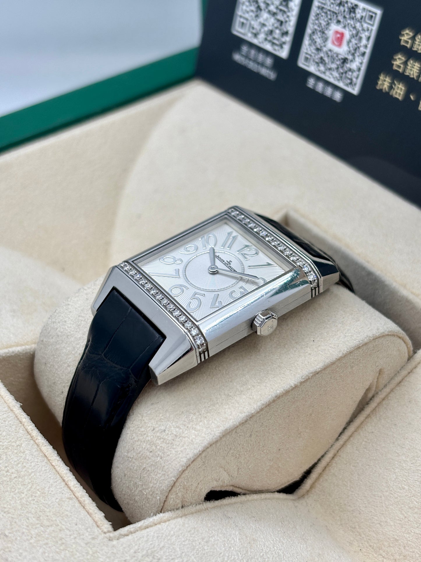 [SOLD OUT]二手 USED JAEGER-LECOULTRE 積家 REVERSO SQUADRA LADY 234.8.47 白色 石英機芯 淨錶 WATCH ONLY