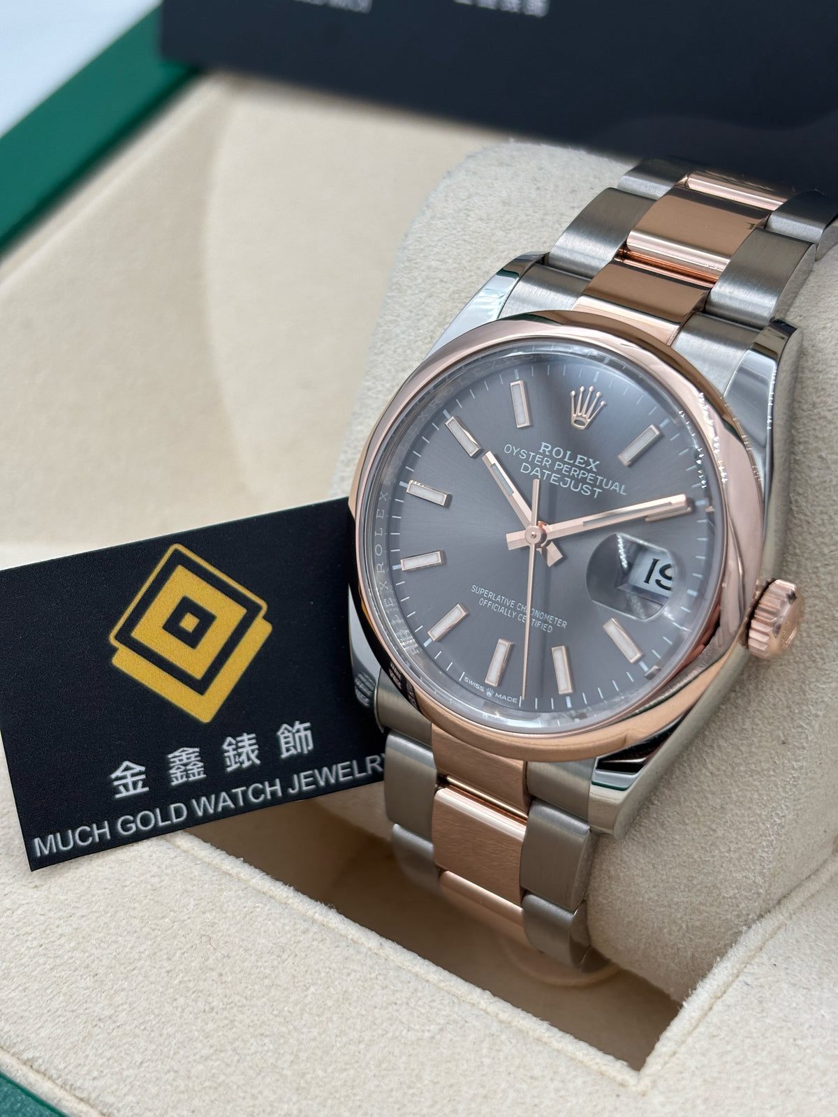 二手 USED  ROLEX 勞力士 DATEJUST 126201 灰色 2019年9月 全套 FULL SET