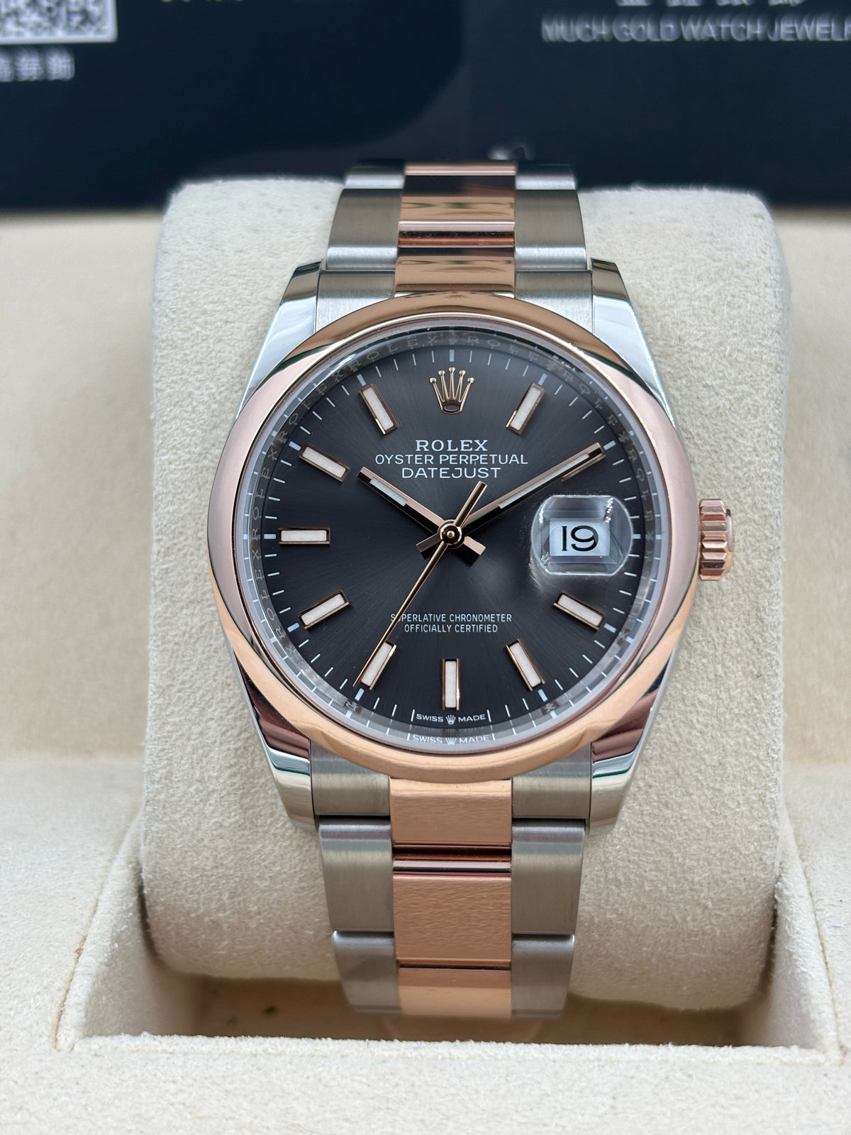 二手 USED  ROLEX 勞力士 DATEJUST 126201 灰色 2019年9月 全套 FULL SET