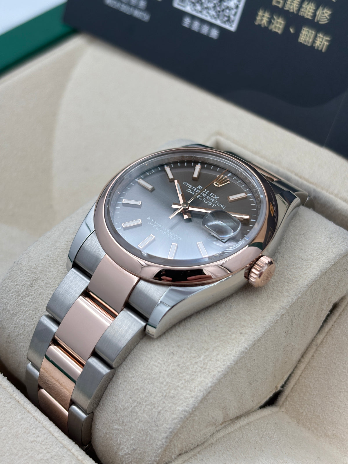 二手 USED  ROLEX 勞力士 DATEJUST 126201 灰色 2019年9月 全套 FULL SET
