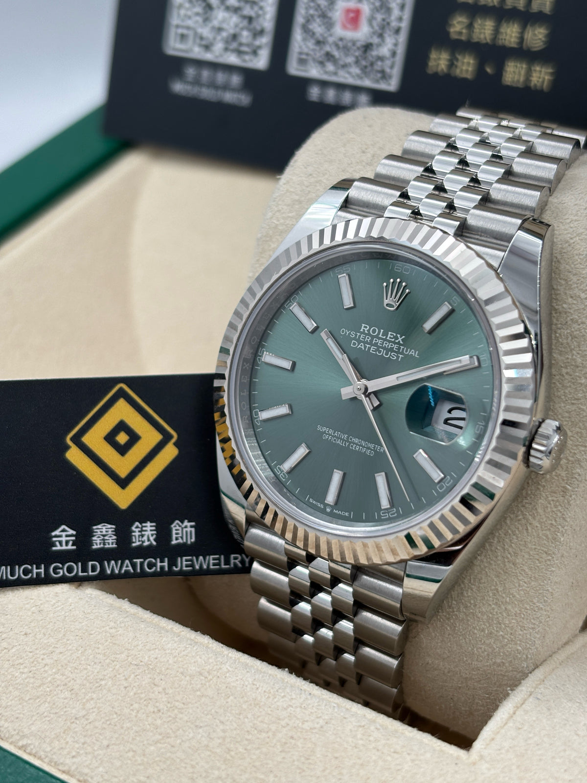 未使用品 N.O.S  ROLEX 勞力士 DATEJUST 126334 薄荷綠色 2025年10月 全套 FULL SET