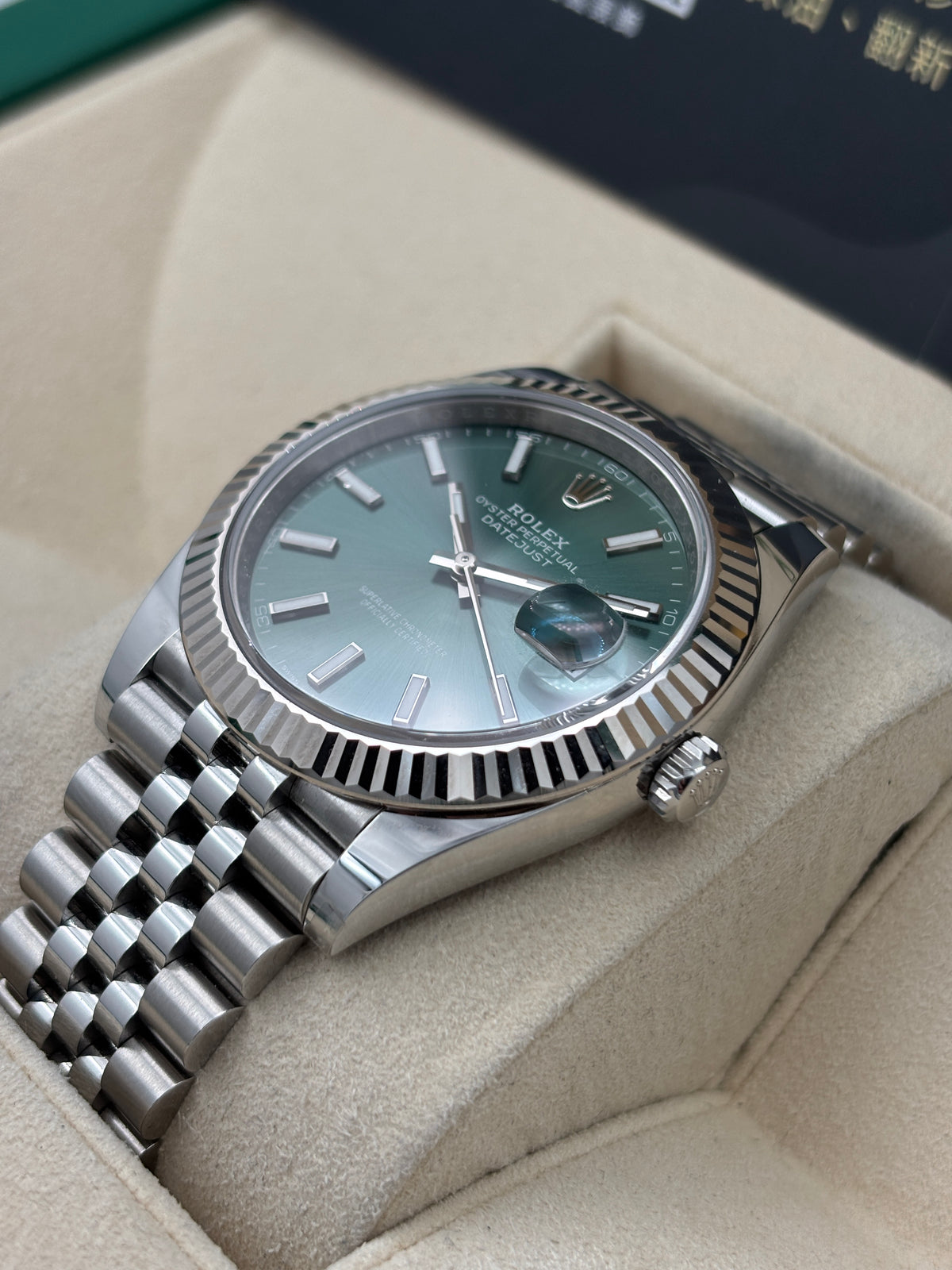 未使用品 N.O.S  ROLEX 勞力士 DATEJUST 126334 薄荷綠色 2025年10月 全套 FULL SET
