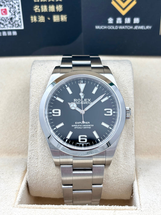 二手 USED ROLEX 勞力士 EXPLORER 214270 黑色 2020年5月 全套 FULL SET