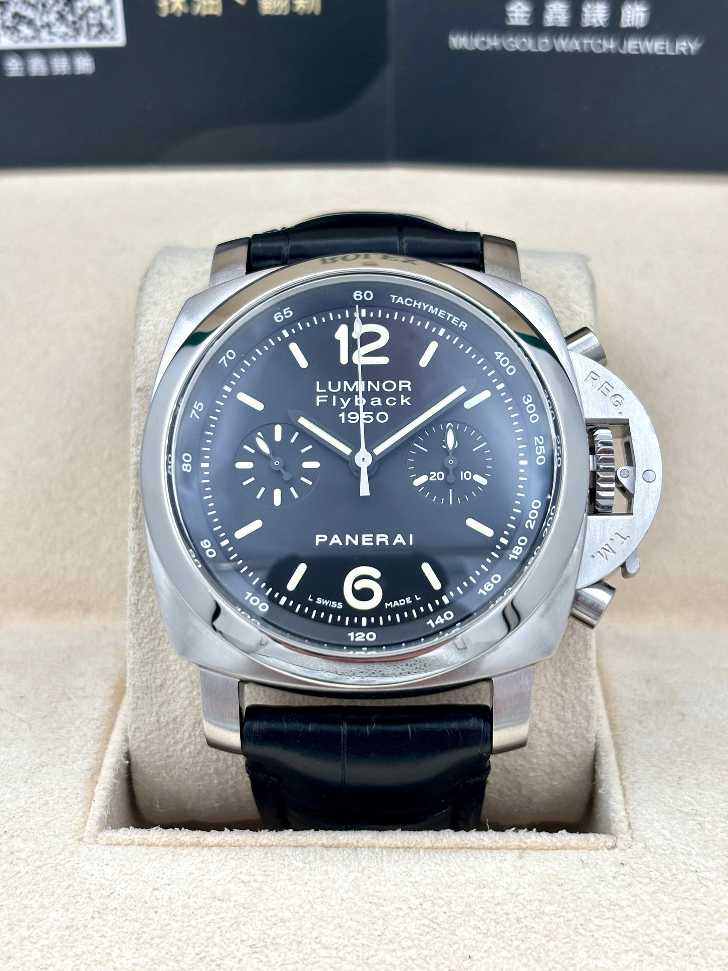 [SOLD OUT]二手 USED PANERAI 沛納海 LUMINOR 1950 3 DAYS CHRONO FLYBACK PAM00212 黑色 淨錶 WATCH ONLY