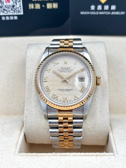 二手 USED ROLEX 勞力士 DATEJUST 16233 金色 金字塔面 1994年 淨錶 WATCH ONLY