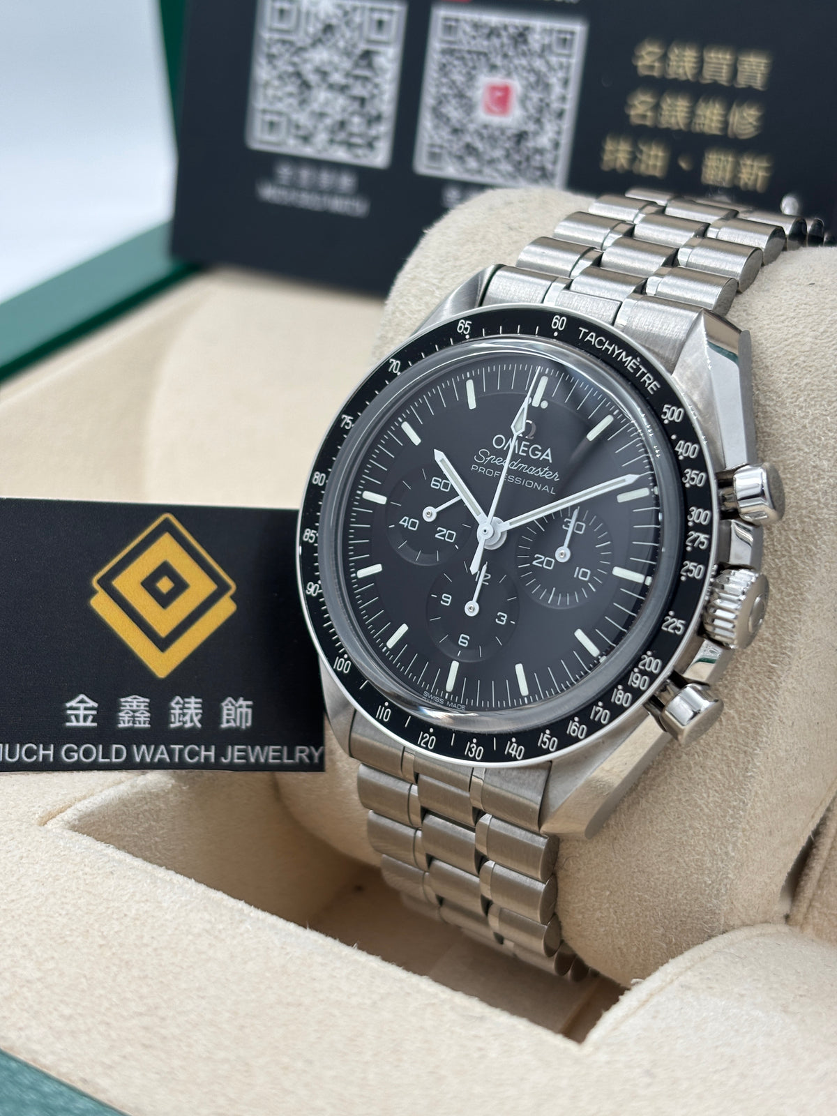二手 USED  OMEGA 歐米茄 SPEEDMASTER 310.30.42.50.01.002&nbsp; 黑色 2024年4月 保養卡 AD單