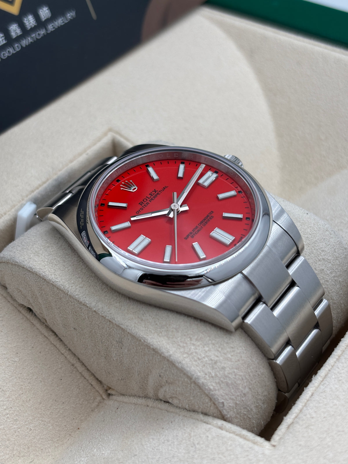 勞力士官方二手認證 ROLEX CERTIFIED PRE-OWNED  ROLEX 勞力士 OYSTER PERPETUAL 124300 紅色 2026年8月 RCP0 全套 FULL SET