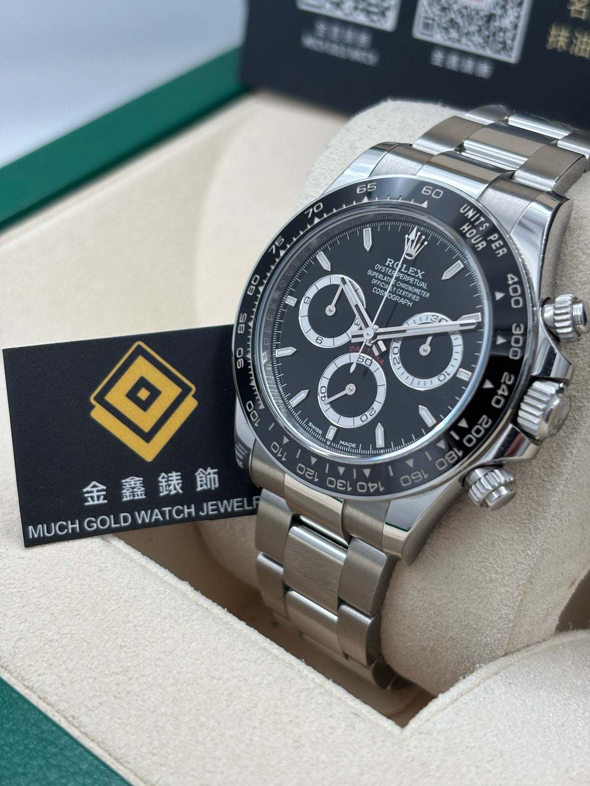 二手 USED  ROLEX 勞力士 DAYTONA 126500LN 黑色 2025年2月 未打磨 99.99%新 全套 FULL SET