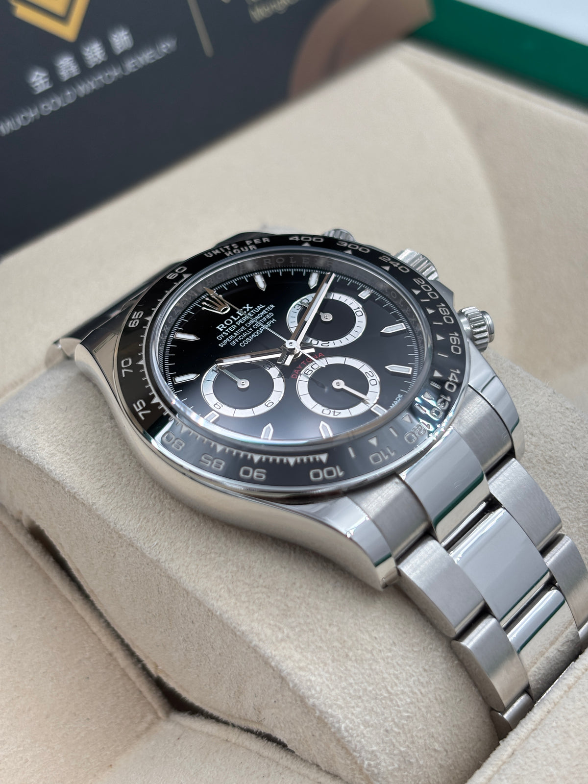 二手 USED  ROLEX 勞力士 DAYTONA 126500LN 黑色 2025年2月 未打磨 99.99%新 全套 FULL SET