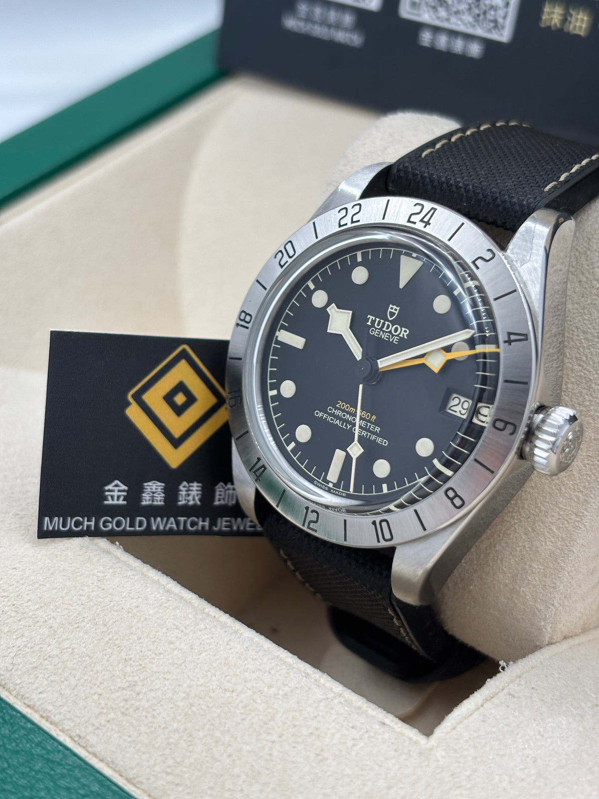 二手 USED  TUDOR 帝舵 BLACK BAY PRO 79470 黑色 2022年11月 膠帶款 全套 FULL SET