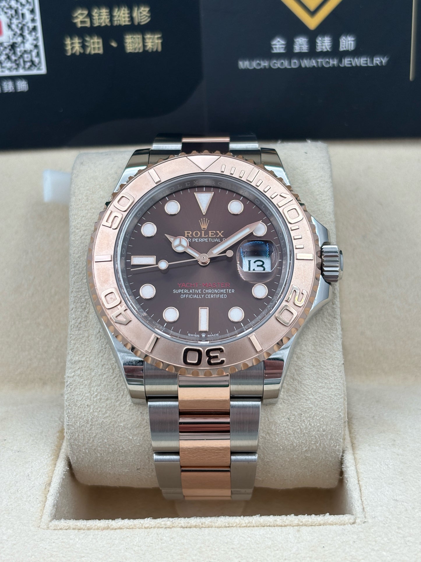 [SOLD OUT]二手 USED  ROLEX 勞力士 YACHT-MASTER 126621 朱古力面 2024年9月 全套 FULL SET