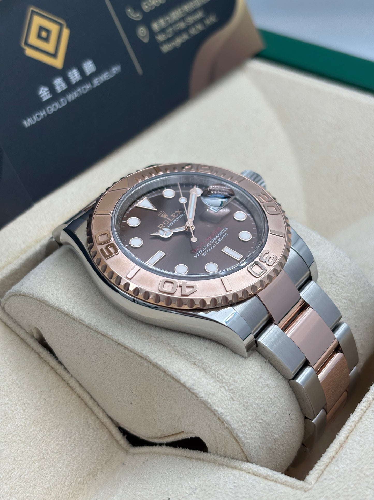 [SOLD OUT]二手 USED  ROLEX 勞力士 YACHT-MASTER 126621 朱古力面 2024年9月 全套 FULL SET