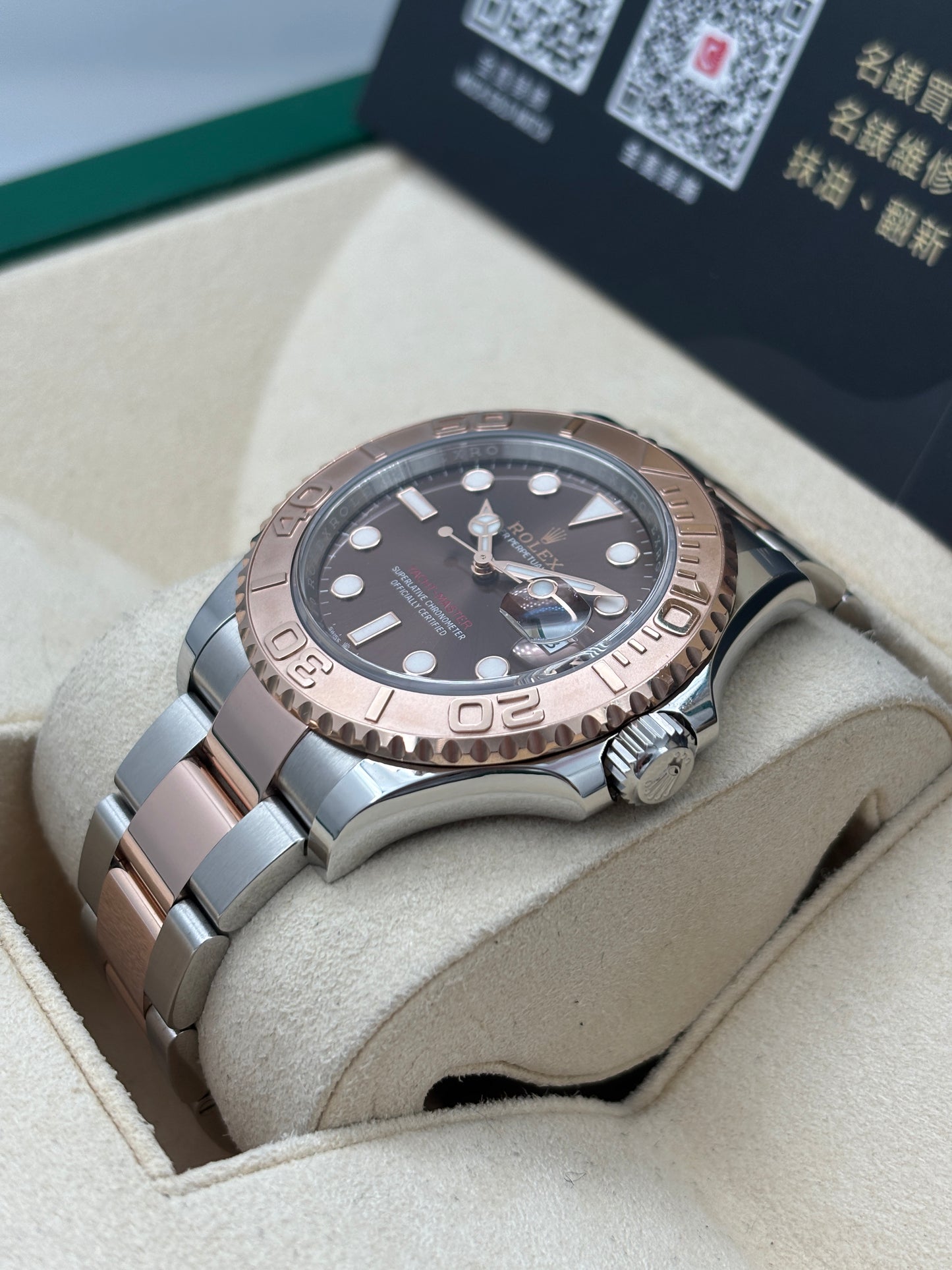 [SOLD OUT]二手 USED  ROLEX 勞力士 YACHT-MASTER 126621 朱古力面 2024年9月 全套 FULL SET