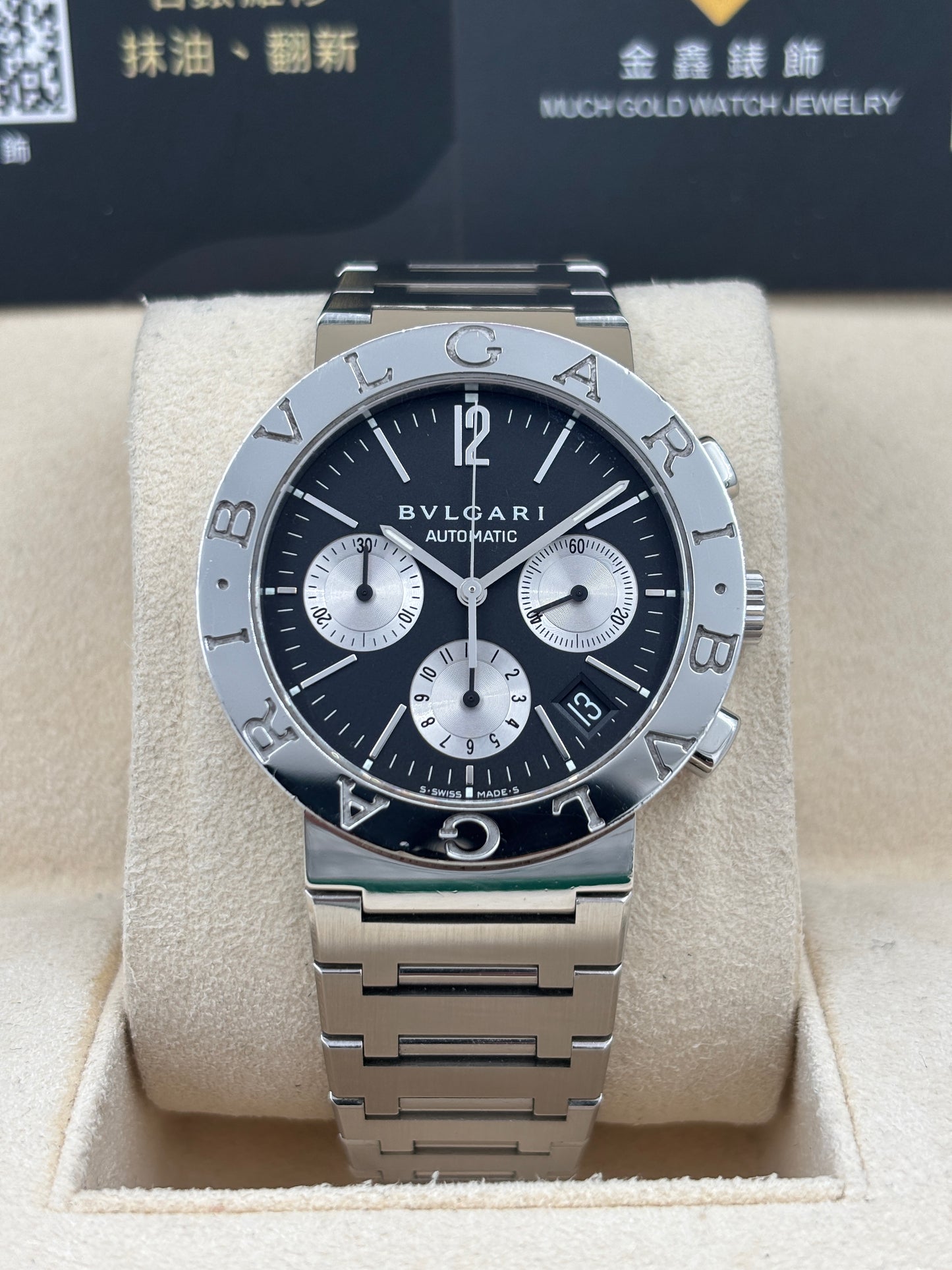 [SOLD OUT]二手 USED BVLGARI 寶格麗 BB38SSCH 黑色 Open Day 全套 FULL SET