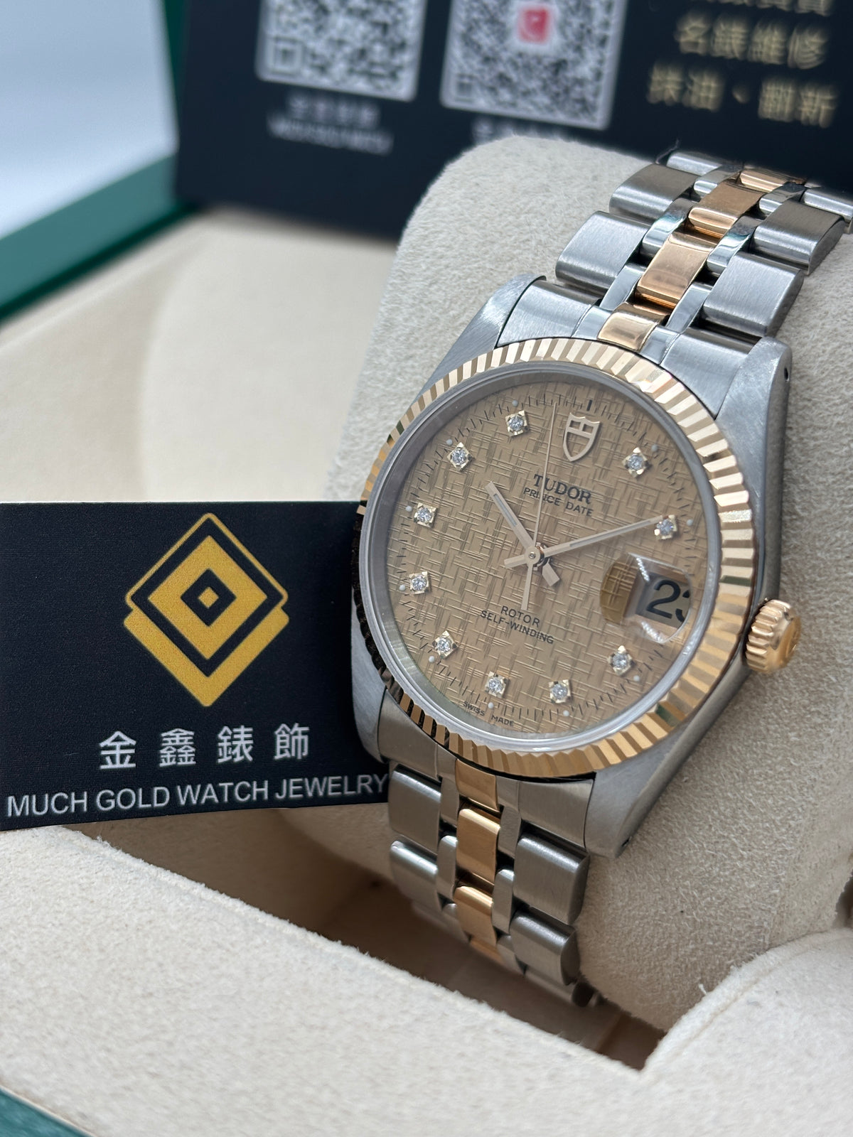 二手 USED  TUDOR 帝舵 PRINCE DATE 74033 金色布紋面鑽石字 2011年8月 保養卡 AD單