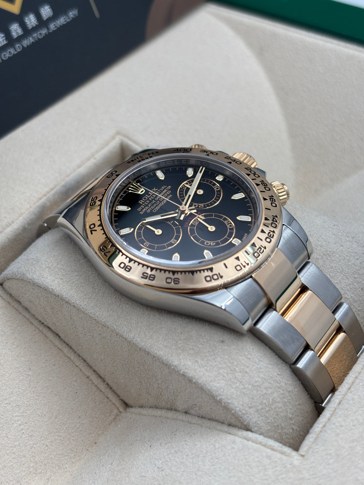 二手 USED  ROLEX 勞力士 DAYTONA 116503 黑色 2016年12月 全套 FULL SET