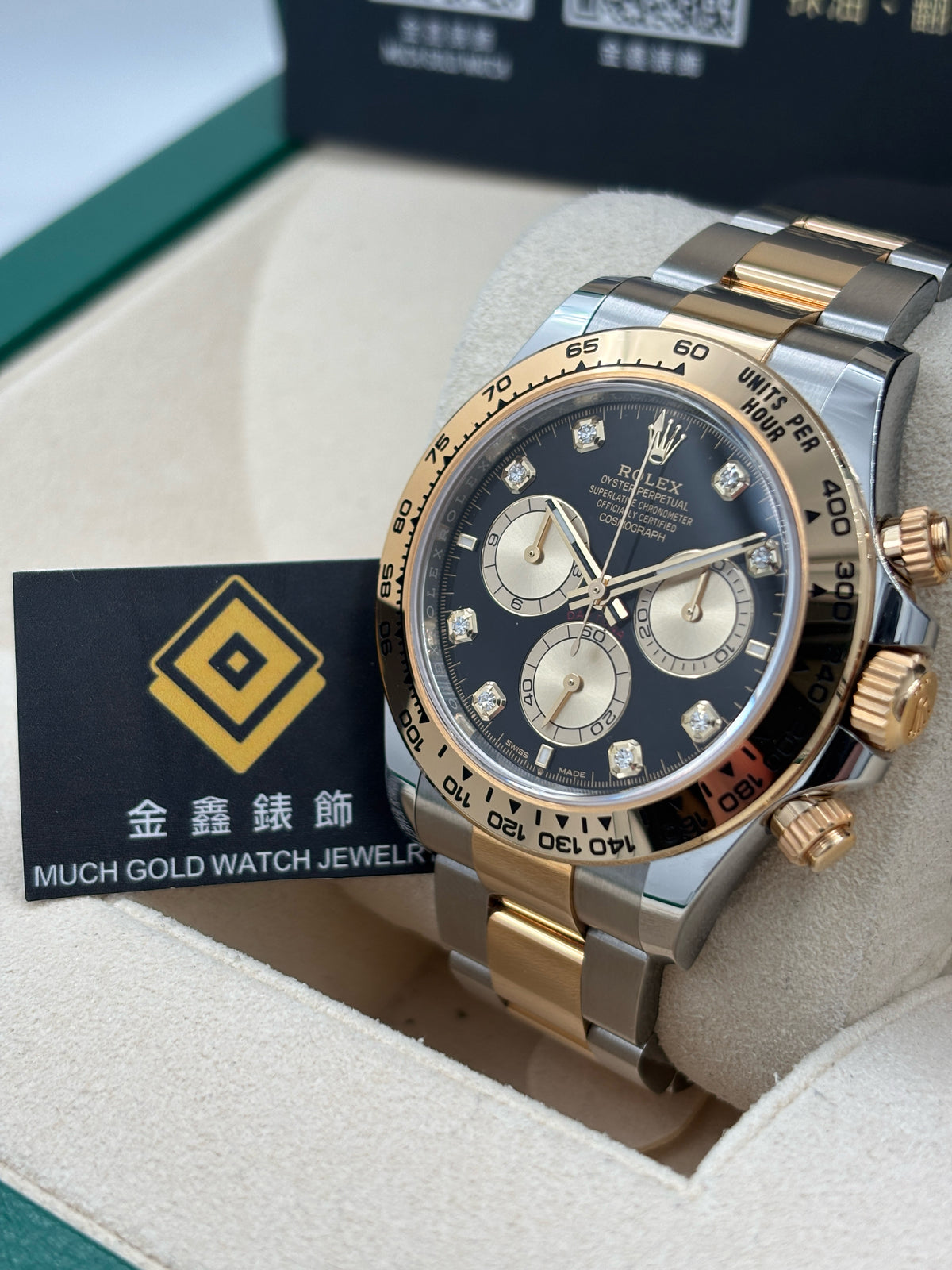 二手 USED ROLEX 勞力士 DAYTONA 126503 黑色鑽石字 2024年3月 未打磨 全套 FULL SET