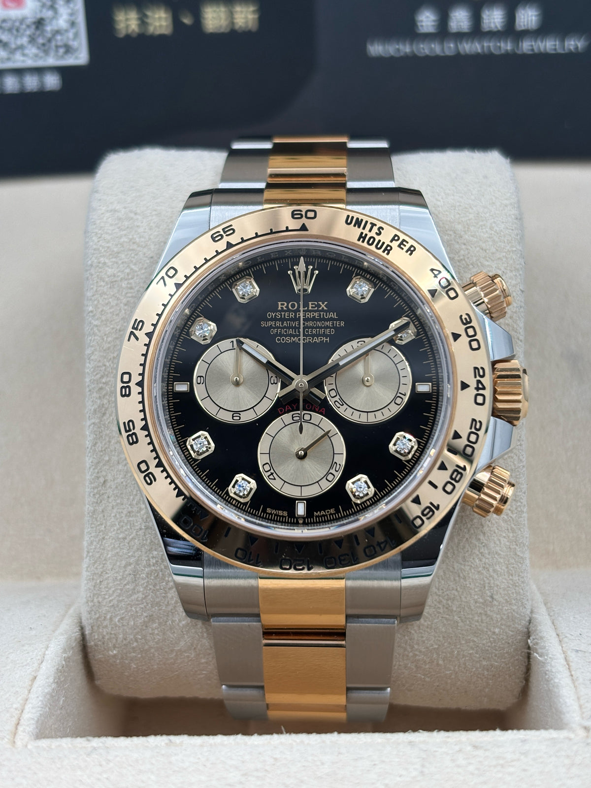 二手 USED ROLEX 勞力士 DAYTONA 126503 黑色鑽石字 2024年3月 未打磨 全套 FULL SET