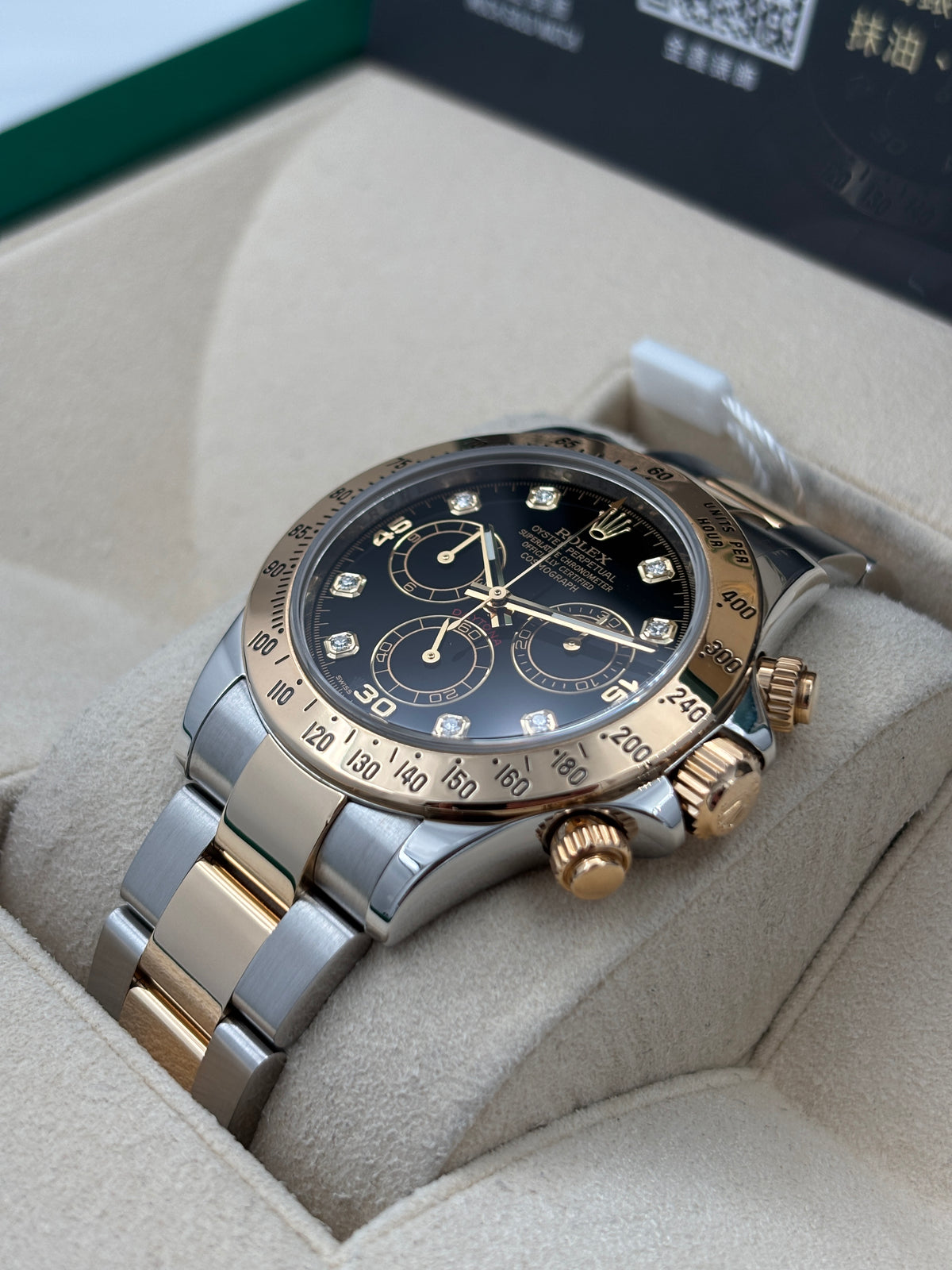 二手 USED  ROLEX 勞力士 DAYTONA 116523 黑色鑽石字 2012年11月 全套 FULL SET