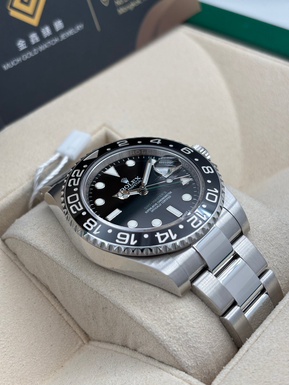二手 USED  ROLEX 勞力士 GMT-MASTER II 116710LN 黑色 2015年12月 全套 FULL SET