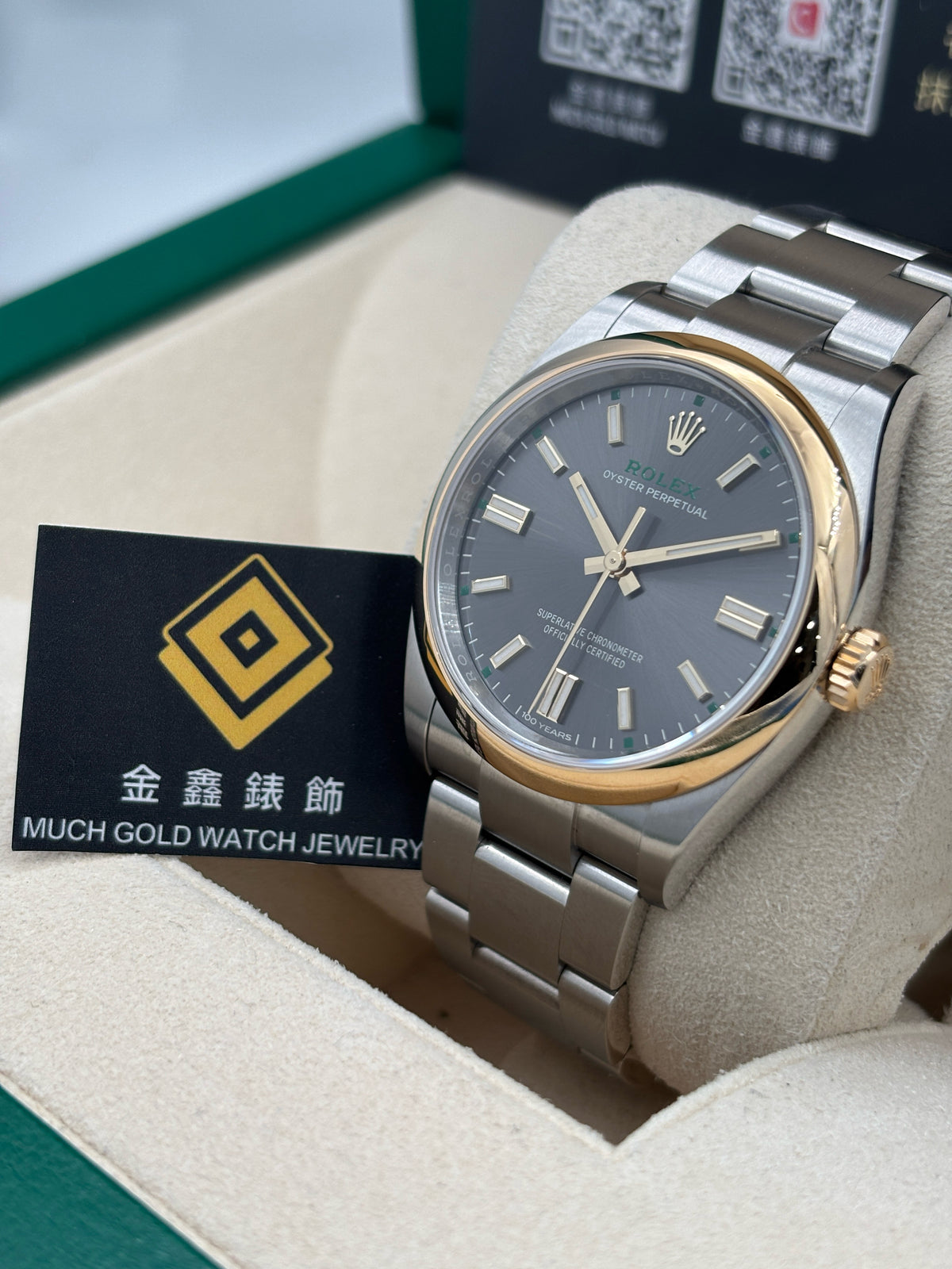 二手 USED  ROLEX 勞力士 OYSTER PERPETUAL 126003 灰色 2026年6月 未打磨 99.99%新 100週年版 全套 FULL SET