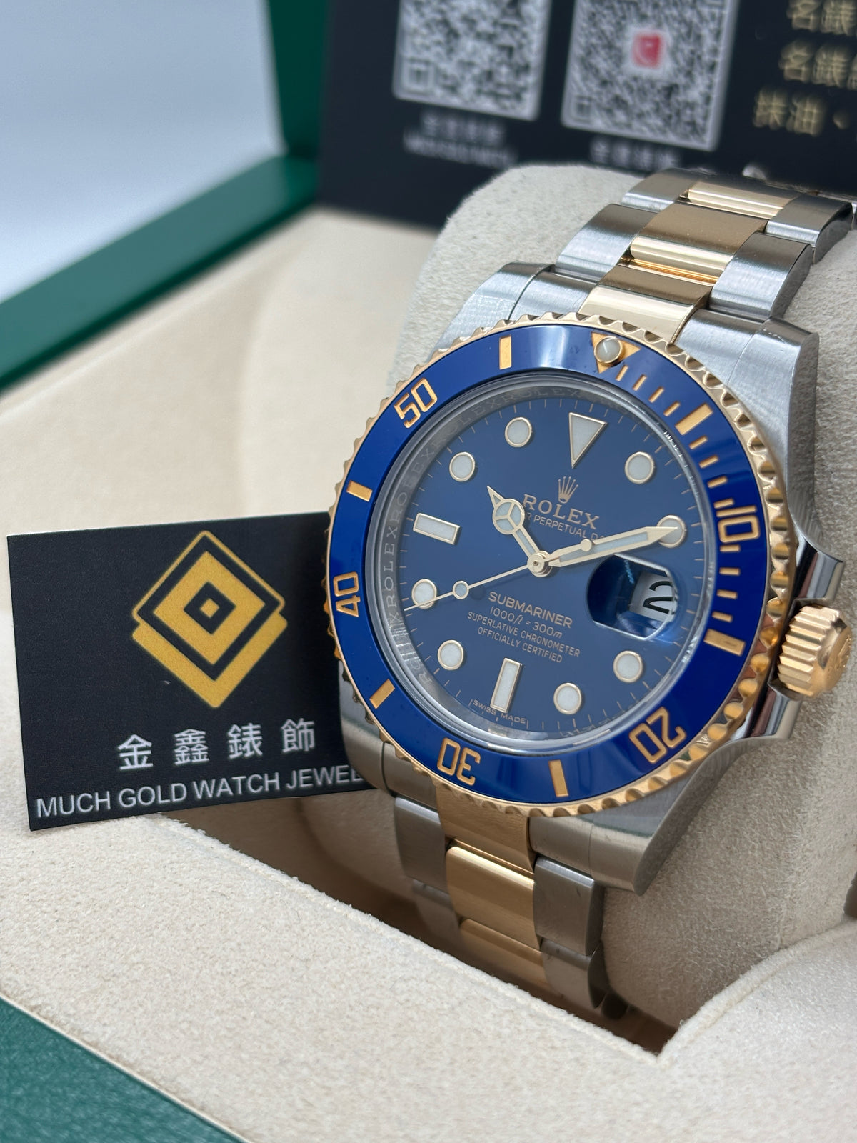 二手 USED  ROLEX 勞力士 SUBMARINER DATE 116613LB 藍色 2018年4月 全套 FULL SET