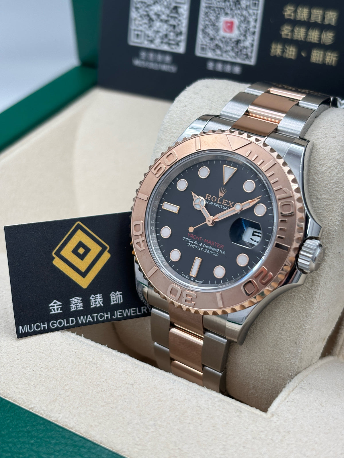 二手 USED  ROLEX 勞力士 YACHT-MASTER 126621 黑色 2022年12月 全套 FULL SET
