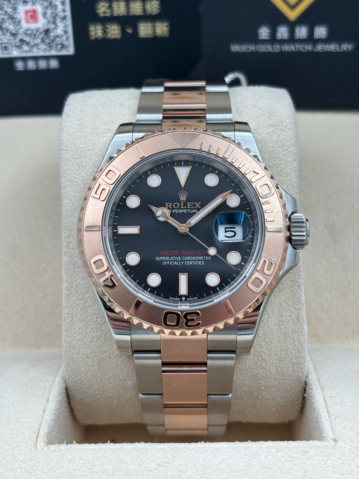 二手 USED  ROLEX 勞力士 YACHT-MASTER 126621 黑色 2022年12月 全套 FULL SET