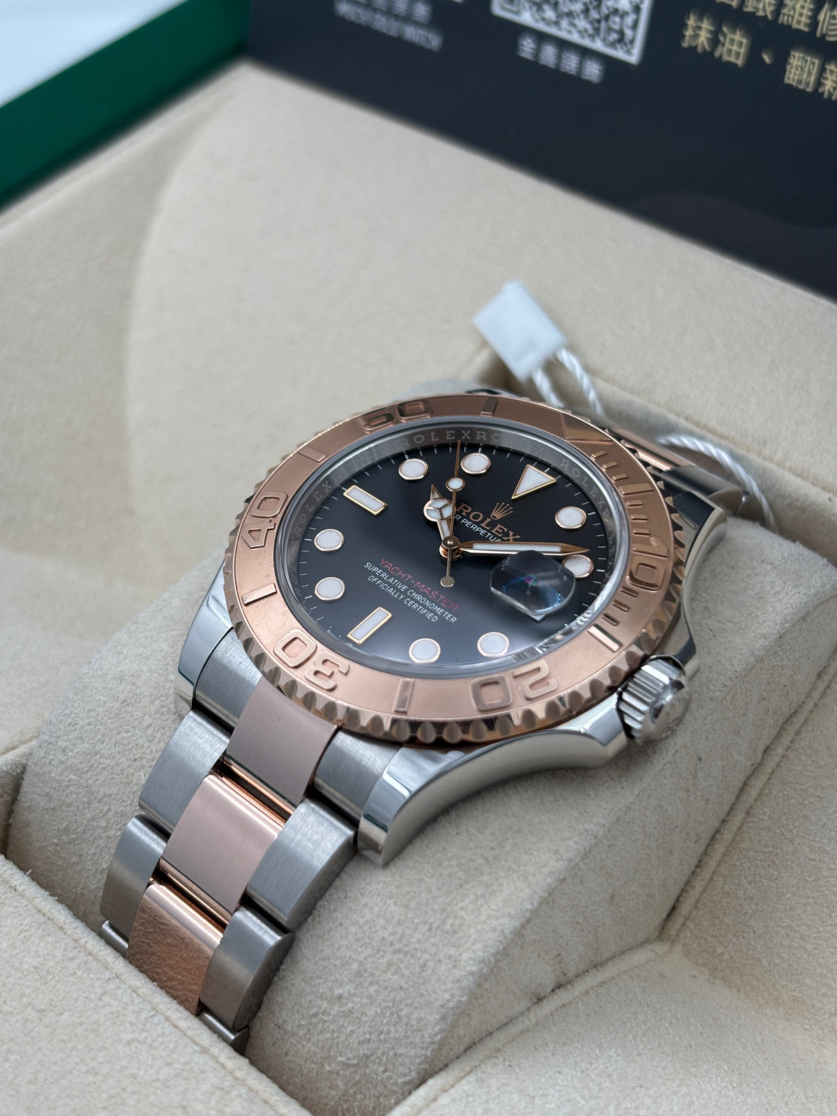 二手 USED  ROLEX 勞力士 YACHT-MASTER 126621 黑色 2022年12月 全套 FULL SET
