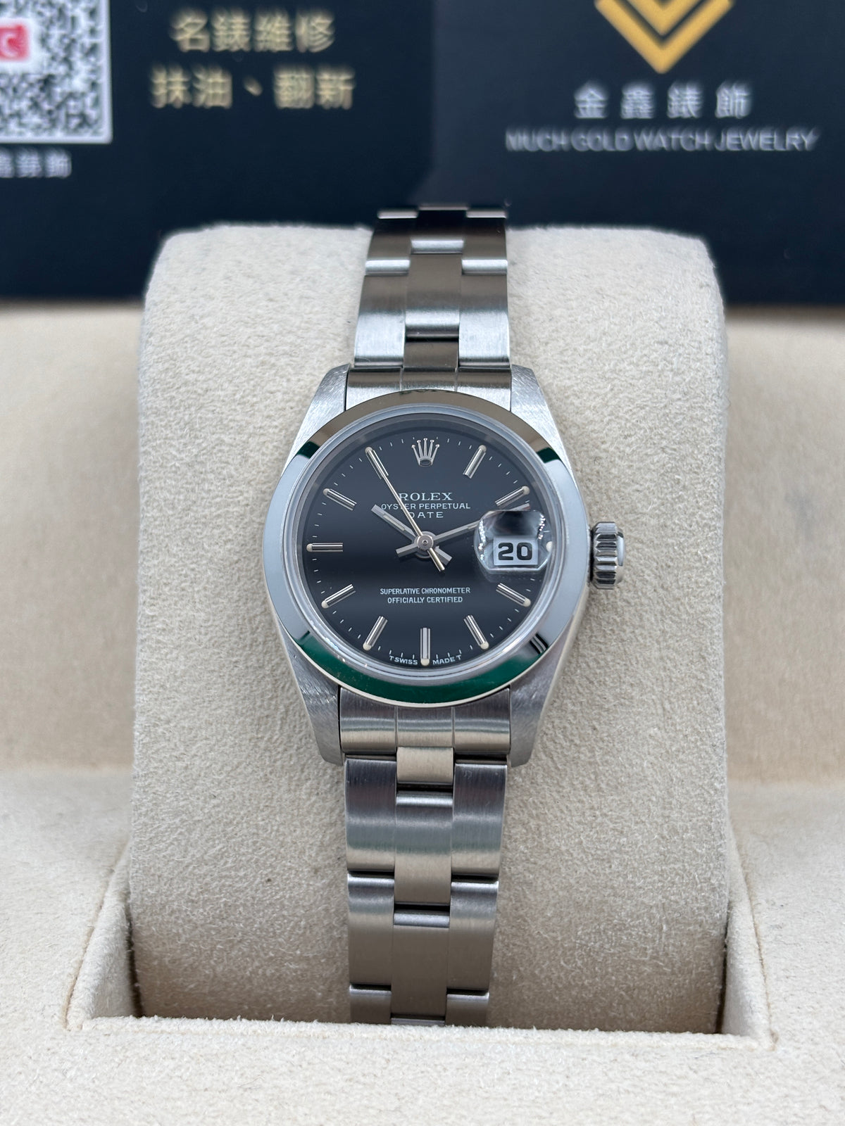 二手 USED  ROLEX 勞力士 DATE 69160 黑色 約1996年 未打磨 99.99%新 淨錶 WATCH ONLY