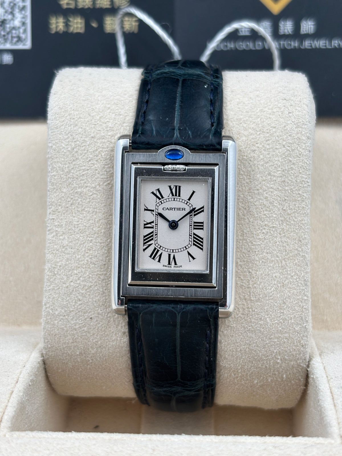 二手 USED  CARTIER 卡地亞 TANK BASCULANTE W1011158 白色 年份不詳 石英機芯 淨錶 WATCH ONLY