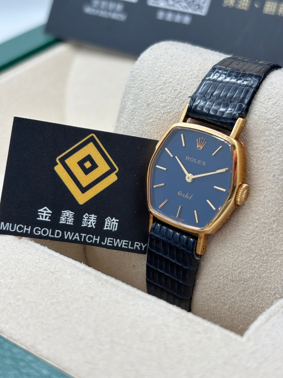 二手 USED  ROLEX 勞力士 ORCHID 2664 藍色 不詳 手動上鏈 淨錶 WATCH ONLY