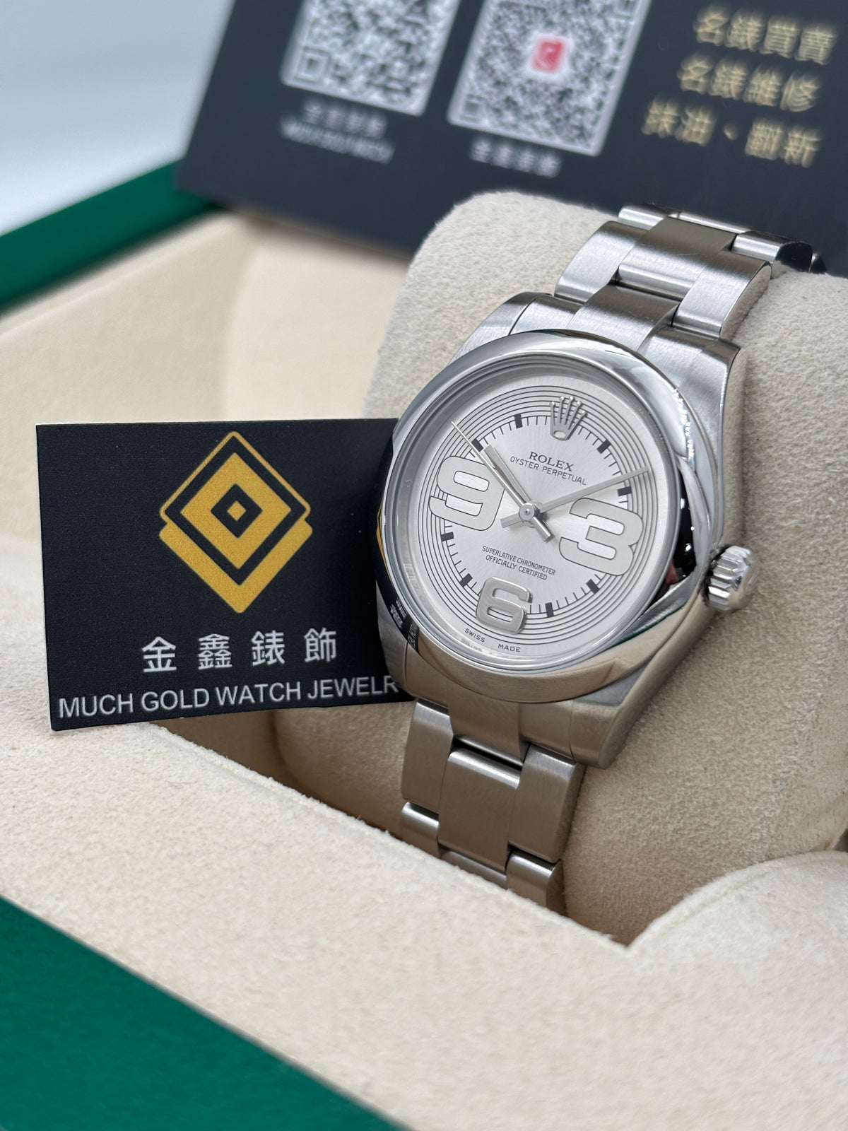 二手 USED  ROLEX 勞力士 OYSTER PERPETUAL 177200 銀色 2015年12月 全套 FULL SET AD單