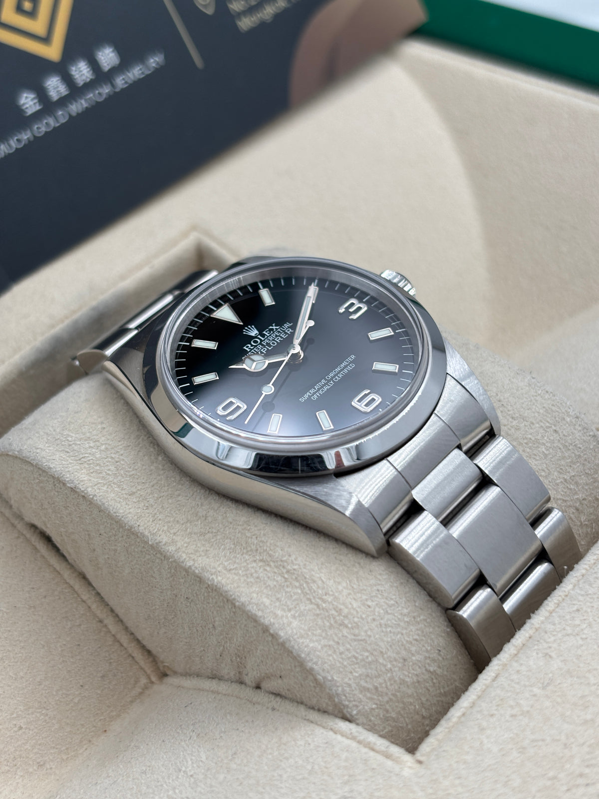 二手 USED  ROLEX 勞力士 EXPLORER 14270 黑色 1999年10月 未打磨 全套 FULL SET