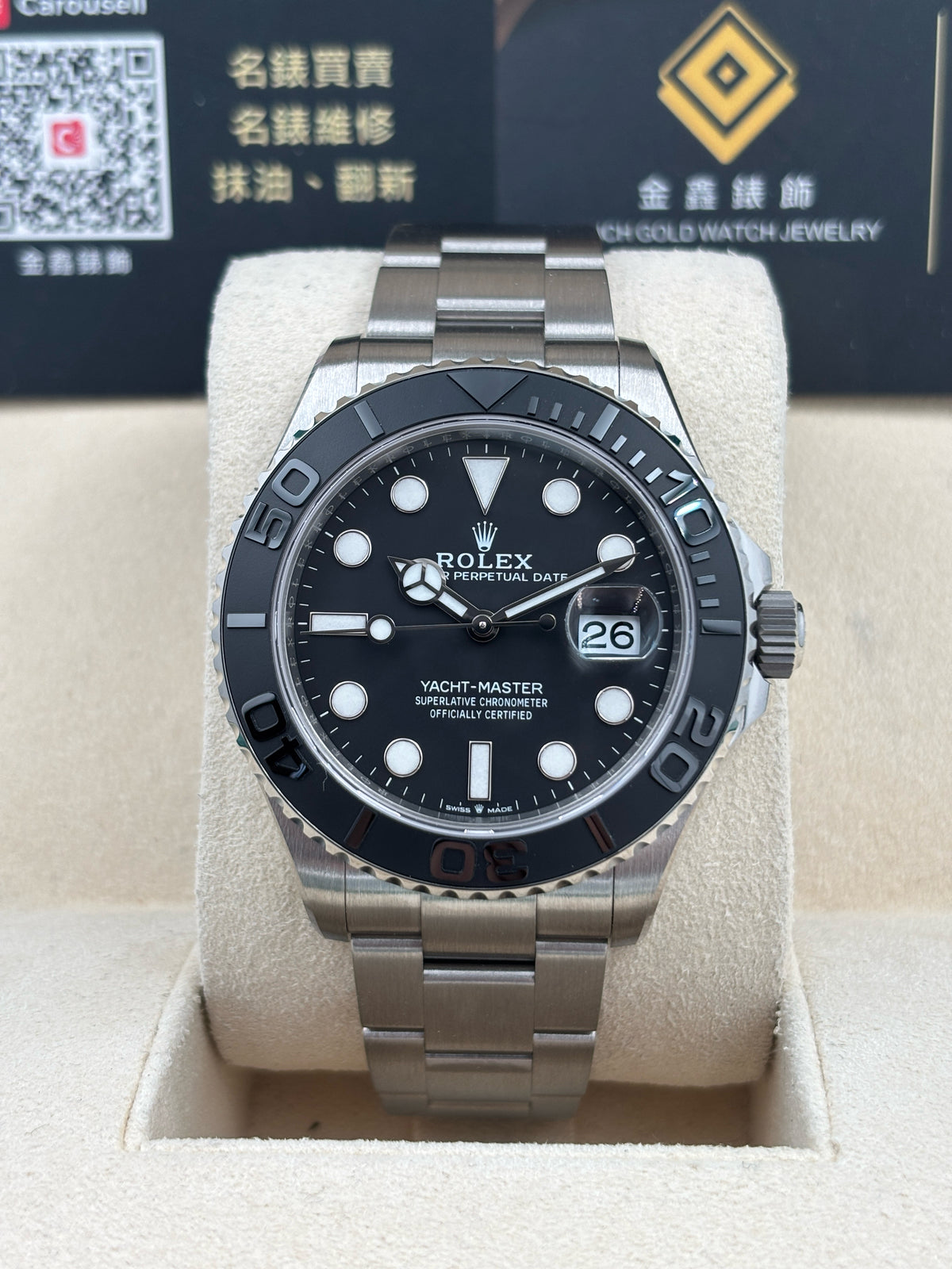 全新 NEW  ROLEX 勞力士YACHT-MASTER 42 TITANIUM 226627 黑色 2026年7月 鈦金屬 全套 FULL SET