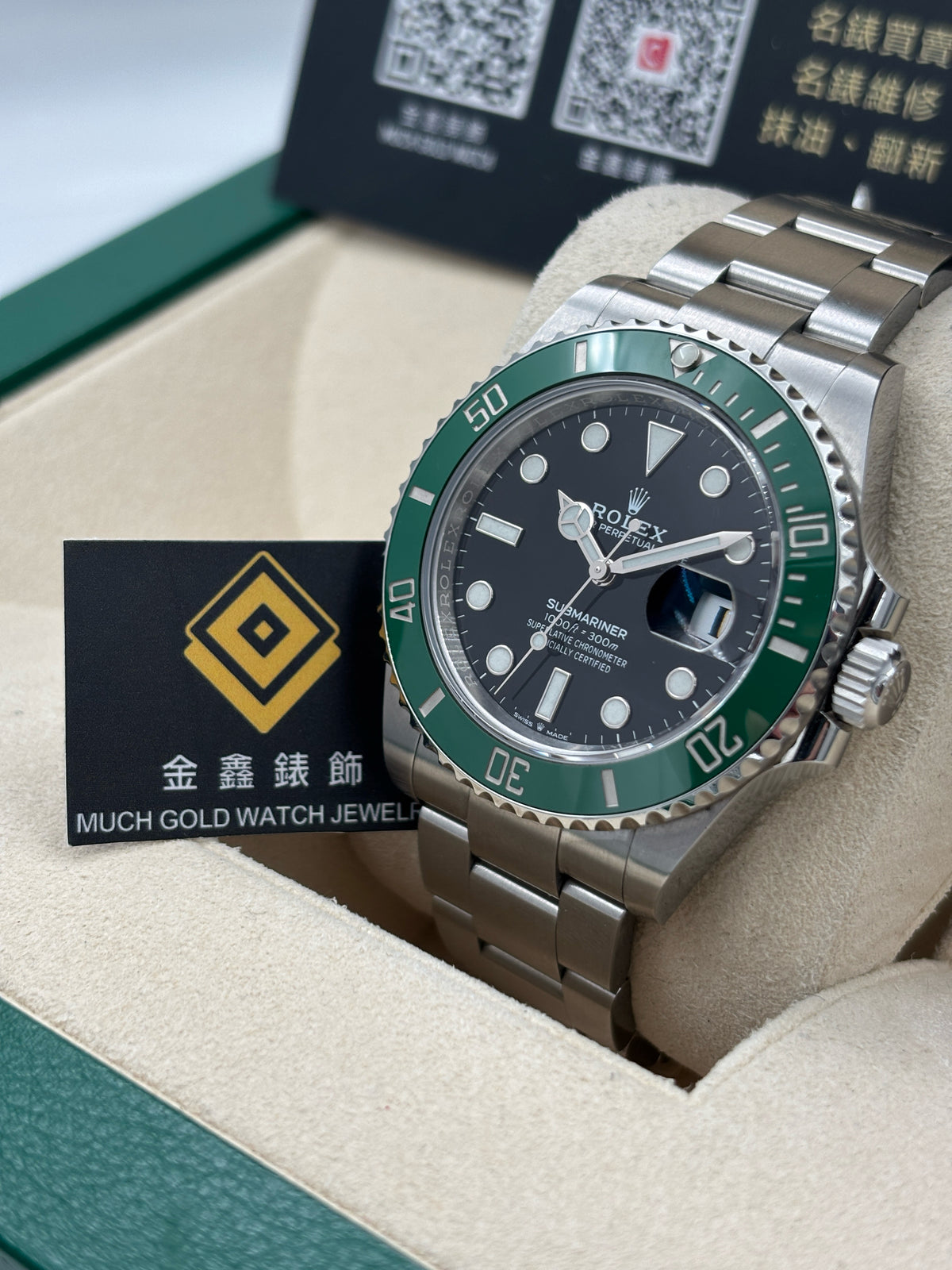 二手 USED  ROLEX 勞力士 SUBMARINER DATE 126610LV 黑色 亂碼 淨錶 WATCH ONLY