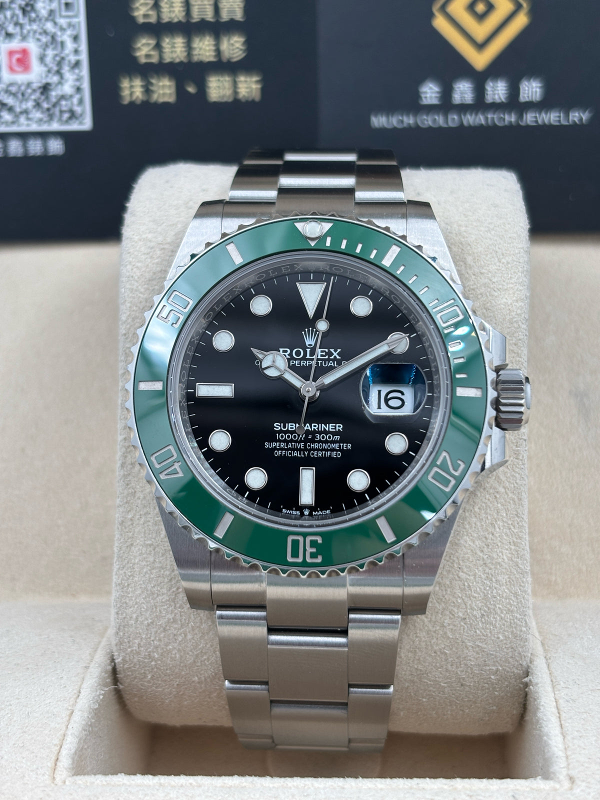 二手 USED  ROLEX 勞力士 SUBMARINER DATE 126610LV 黑色 亂碼 淨錶 WATCH ONLY